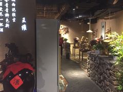 -并州大牌档之醉轻尘
