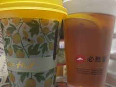 -必胜客(仲盛商城王安宇主题店)