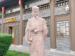 -关中书院