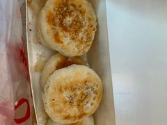 -矮子馅饼(贵阳总店)