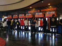 -万达影城(汉街万达广场IMAX店)