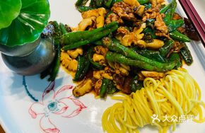 Hermes Chili Pepper Stir-Fried Abalone with Pork