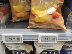 -Olé精品超市(苏州中心店)