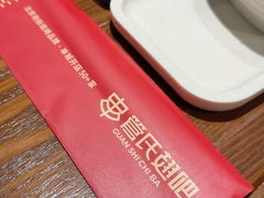 -管氏翅吧(地安门创始店)