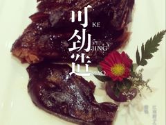 -江南厨子·品苏杭(华润万象店)