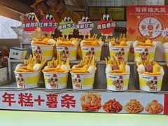 -味子夫鸡柳(解放碑总店)