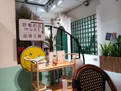 -好看加白色房子