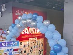 -开阳里游泳健身
