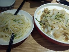 -老九圆山西面馆(CBD店)