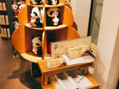 -熊猫屋(宽窄巷子景区店)