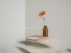-素咫咖啡CLIFEROSE