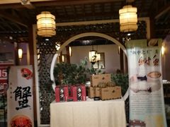 门面-江南赋(内蒙古大厦店)