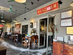 -七寸飝大饭店(马场店)