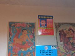 -即墨老公社·海肠捞饭大王(古城店)