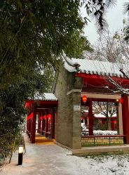 -琅悦月子会所(香格里拉旗舰店)