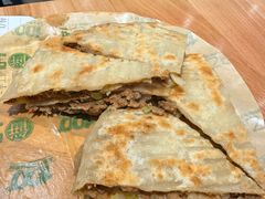 -甲乙饼·手工牛肉饼(东方广场店)