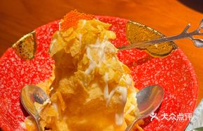 Kyoto Mashed Potatoes