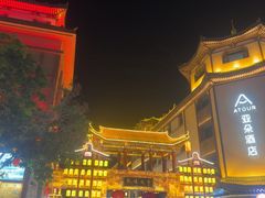 -敦煌夜市