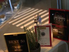 -BOR Eatery(安福路店)