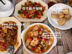 -南雄雄州土菜餐厅(粤北大厦店)