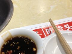 -老佛爷炭火蛙锅直营(清滨路总店)