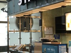 -星巴克(宜兴高铁站店)