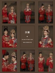-奈斯影像婚纱摄影(拱墅店)
