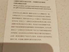-星巴克臻选(上海陆家嘴中心店)