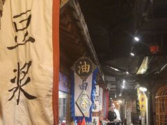 -四世同堂·京菜·烤鸭(双井店)