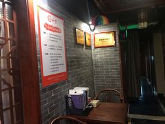 -裕和堂中医推拿艾灸(太古汇臻品店)