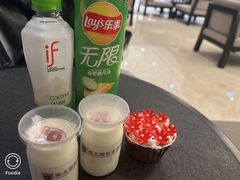 -南大国际会议中心