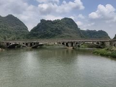 -靖西鹅泉风景区