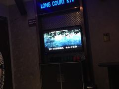 -牧歌KTV(广济南路店)