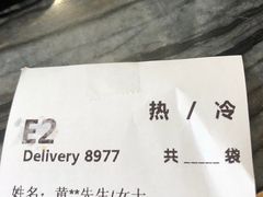 -星巴克(大连金州安盛店)