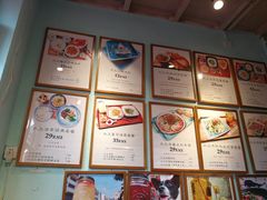 -大王油茶(二厂文创公园店)
