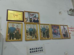 -南记食粥坊·宵夜大排档(莲花总店)