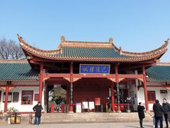 -汴河街