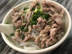 -三鄉濑粉·铭珠粥粉