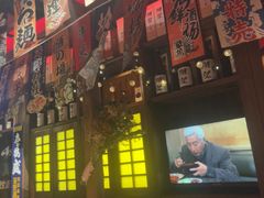 -炉胜·炉端烧·居酒屋