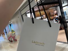 -Laderach 莱德拉(上海环贸iapm店)