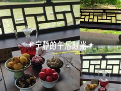 -江心屿景区