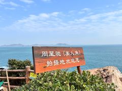-鹿嘴山庄