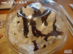 巧克力碎片星冰乐-星巴克(来福士2F店)