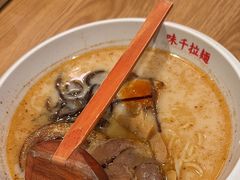 -味千拉面(金融街店)