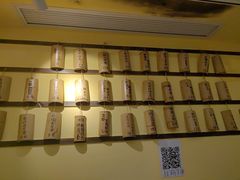 -正南齐北·老街糯米团(洪崖洞店)