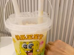 -奈雪的茶(石家庄万象城店)