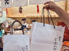 -银座仁志川GinzaNishikawa(长宁龙之梦店)