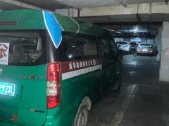 -蚂蚁搬家成都打包搬运公司