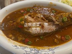 -上海古井假日酒店 · 徽昇楼中餐厅