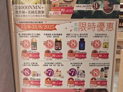 -新城市广场